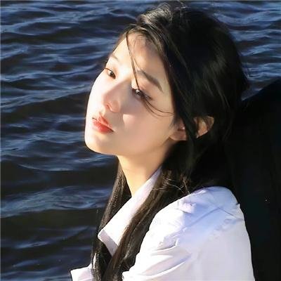 丑女